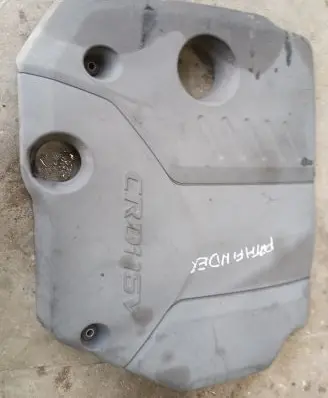 Nissan Pathfinder R51 Engine cover (trim) 6898423D1