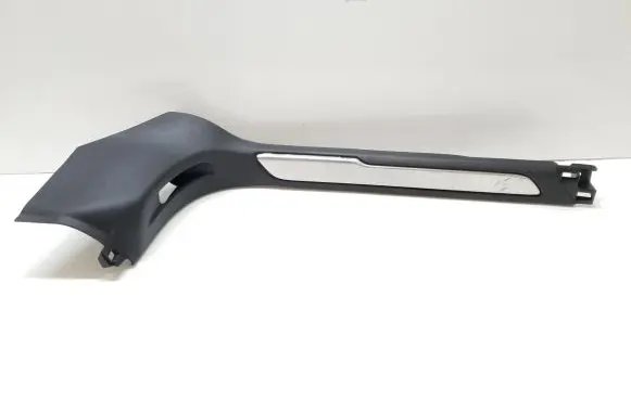 Citroen DS5 Front sill trim cover 9687342077