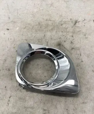 Toyota Venza Front bumper lower grill