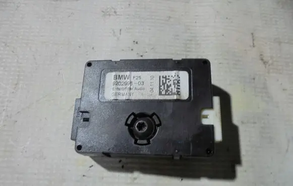 Antenna control unit
