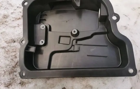 Opel Combo E Rear door handle cover 9818441680 060936