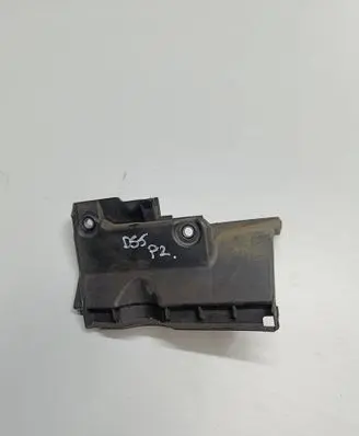 Citroen DS5 Timing belt guard (cover) 9672428780
