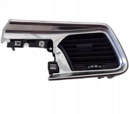 Rear air vent grill