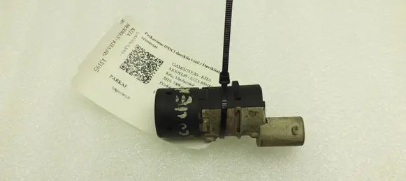 Land Rover Discovery 3 - LR3 Parking PDC sensor YDB500300