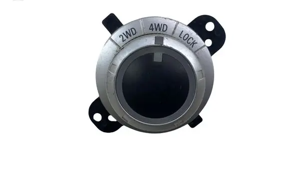 Mitsubishi Outlander Other switches/knobs/shifts 0D07