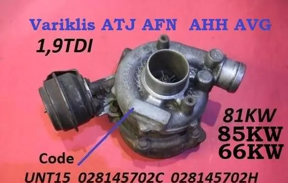 Audi A4 S4 B5 8D Turbo 028145702HX 028145702C 028145702H