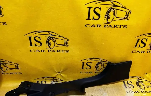 Renault Clio IV Rear sill trim cover 769546288R