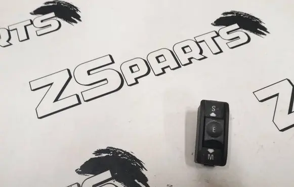 ABS switch