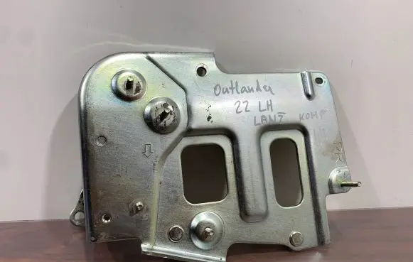 Mitsubishi Outlander IV Engine control unit holder 
