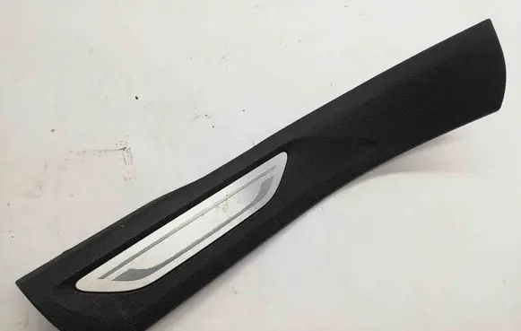 Rear sill trim cover