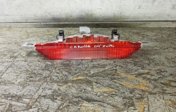 Toyota Corolla E120 E130 Third/center stoplight 52023