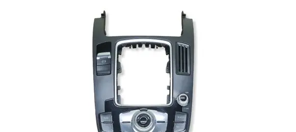 Audi S5 Head unit multimedia control 8T0919611 900255210000 000949715
