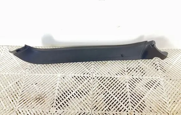 Audi A7 S7 4G Tailgate/trunk side cover trim 4G8867608