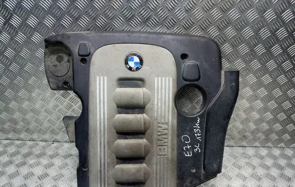 Engine cover (trim)