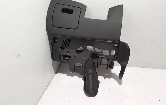 Audi Q8 Panel trim 4M8880301