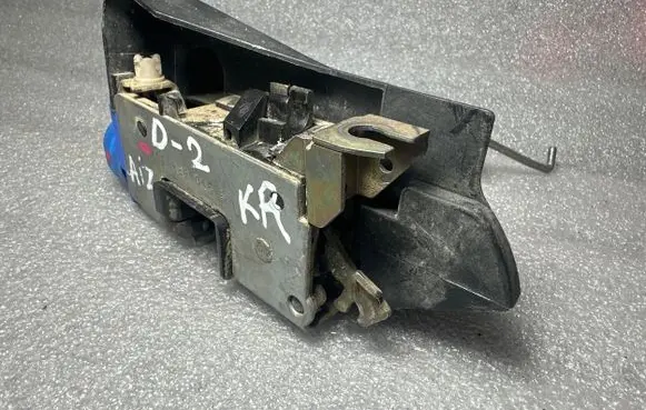 Audi A8 S8 D2 4D Rear door lock 4D0839015D