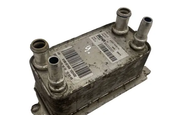 Land Rover Range Rover L405 Gearbox / Transmission oil cooler AW837A095AA X6003001