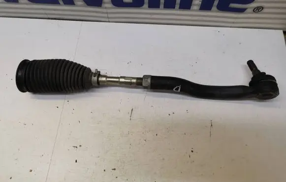 Toyota RAV 4 (XA40) Steering tie rod 