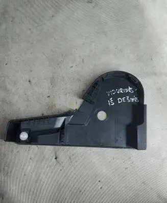 Ford S-MAX Rear seat side bottom trim 8354065