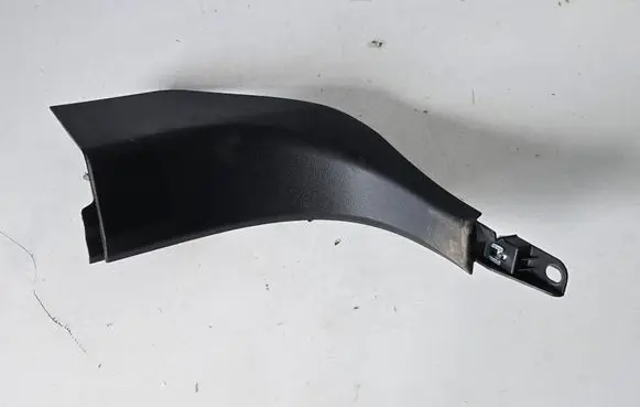 BMW X5 G05 Front sill trim cover 7434365