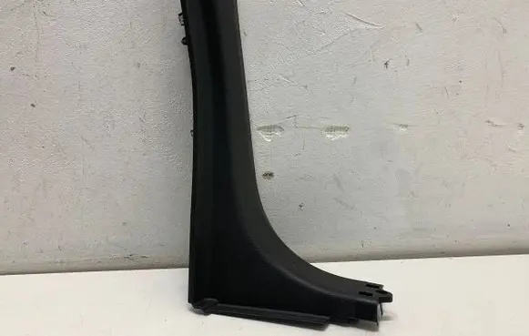Ford Focus Trunk/boot sill cover protection BM51N40428A R7WMN