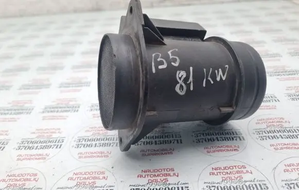 Volkswagen PASSAT B5 Mass air flow meter 074906461