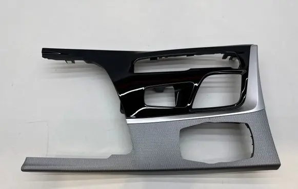 BMW 5 G30 G31 G38 Other center console (tunnel) element 8071700