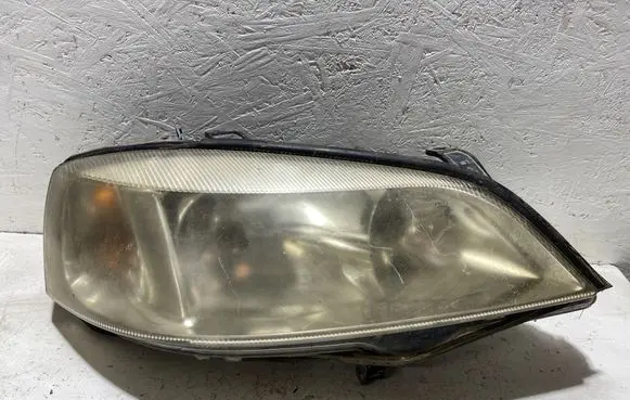 Headlight/headlamp