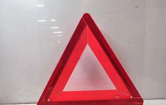 Mercedes-Benz E W212 Emergency warning sign A2048900197