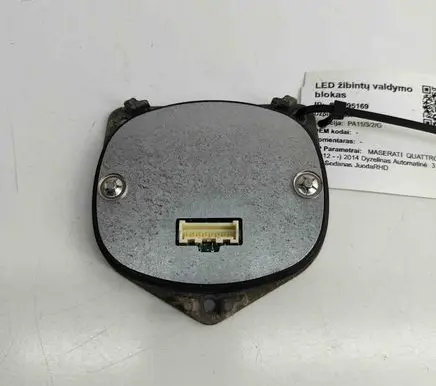 LED ballast control module