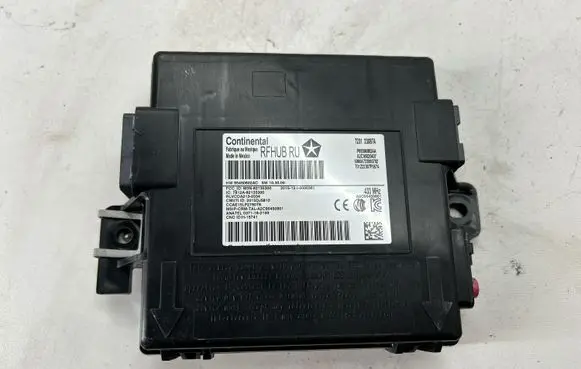 Chrysler Pacifica Keyless (KESSY) go control unit/module 68366862AA P68366862AA A2C95450601