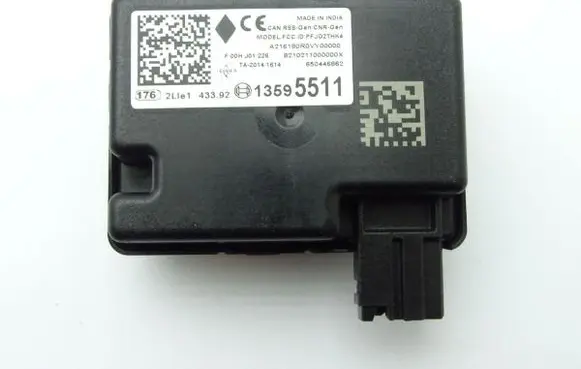 Mitsubishi Pajero Door central lock control unit/module 13595511