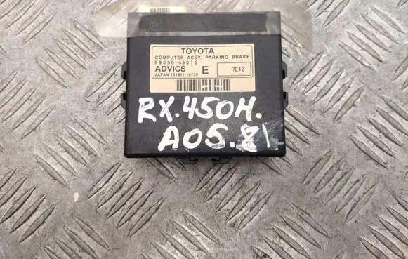 Lexus RX 450H Rear brake EMF control unit/module 8905048010