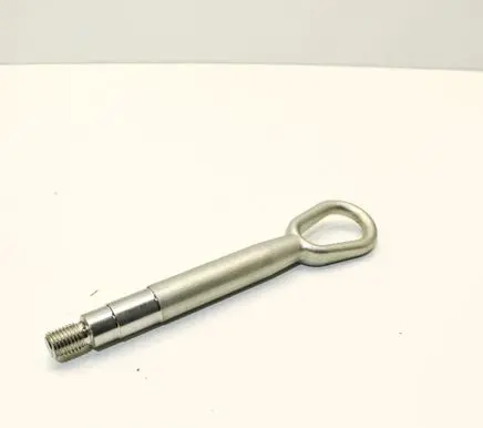 MG HS Towing hook eye