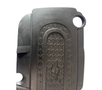Mini Cooper Countryman R60 Engine cover (trim) 7811920