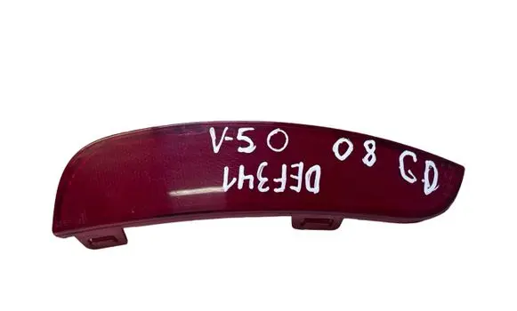 Volvo V50 Rear tail light reflector 30763346 49670102