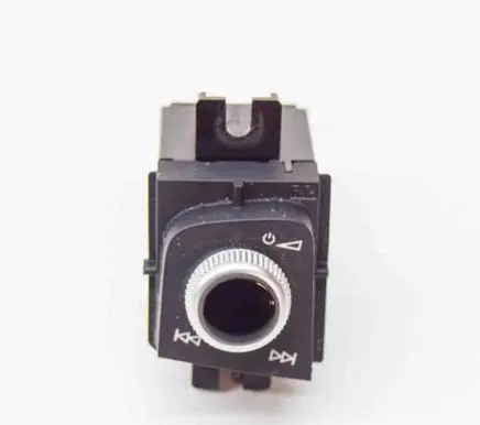 Audi A4 S4 B9 8W Sound control switch 8W2919616