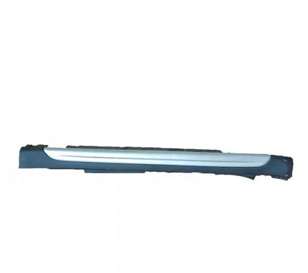 Mini Cooper Countryman F60 Rear sill trim cover 7481132