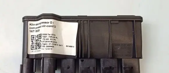 BMW 7 G11 G12 Other control units/modules 12638583091 8583091