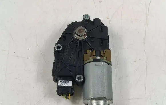 Sunroof motor/actuator