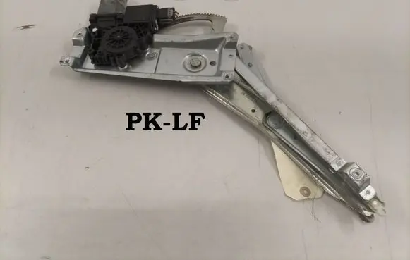 Opel Vectra B Front door window regulator with motor 90520225