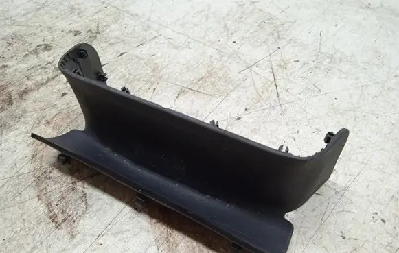 Steering wheel column trim