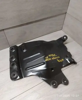 Audi Q7 4M Pickup box 4M0803598H