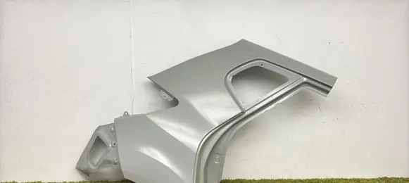 Hyundai ix20 Tailgate/boot lid cover trim 