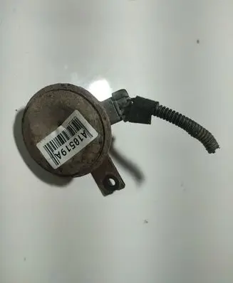 Opel Astra H Horn signal