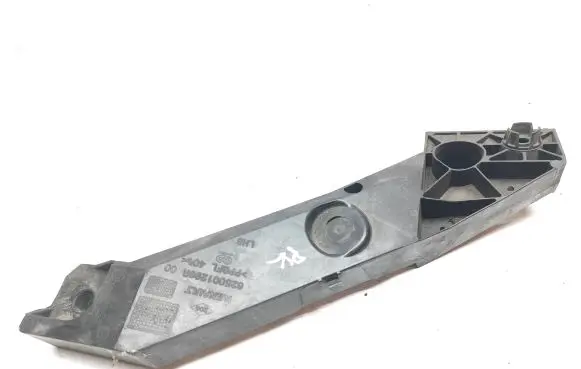 Radiator support slam panel bracket