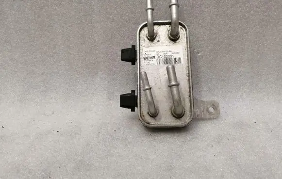 Land Rover Range Rover L405 Fuel cooler (radiator) CPLA9N103AA