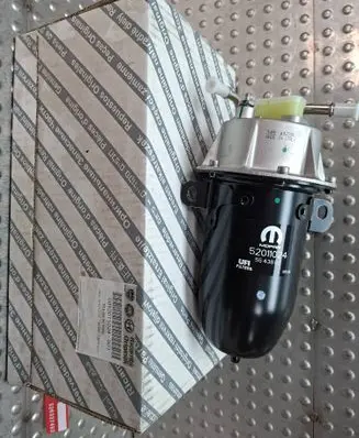 Fiat Tipo Fuel filter housing S26337492 52011024 5543800