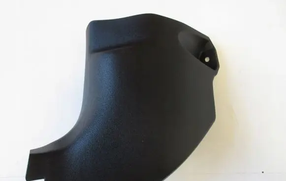 Toyota Prius+ (ZVW40) Foot area side trim 