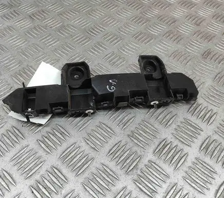 Citroen C3 Aircross Rear bumper mounting bracket 13489748